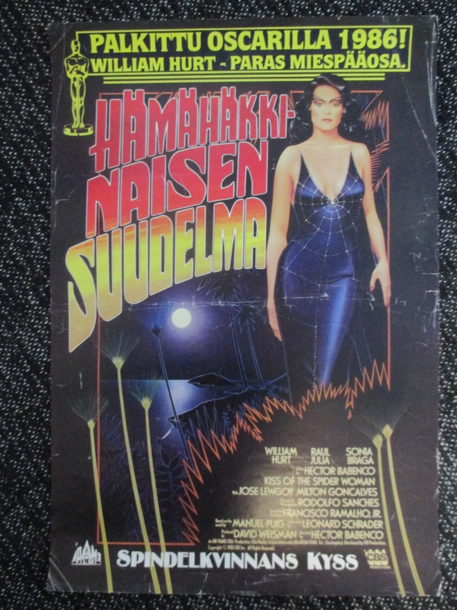 Hämähäkkinaisen suudelma (1985) - vanha elokuvajuliste