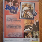 Ruusun Aika 2 - Jaksot 13-24 DVD - pikkukuva 2