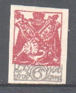 Keski-Liettua 1921 6mk hammastamaton.
