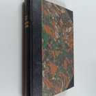 Gustaf Petri : Armfeldts karoliner 1718-1719 - pikkukuva 1