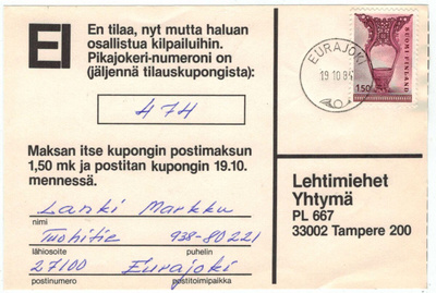 1976 1,50 mk kinkerikousa hankalasti käsiteltävä lähetys