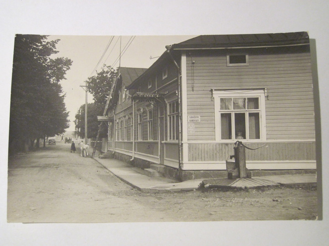 VANHA Postikortti Tammisaari 1900-luku