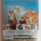 Kamut käpälämäessä dvd - pikkukuva 2