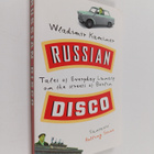 Wladimir Kaminer : Russian Disco - pikkukuva 1