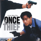 Once a Thief - kerran varas, aina varas (1991) John Woo - pikkukuva 1