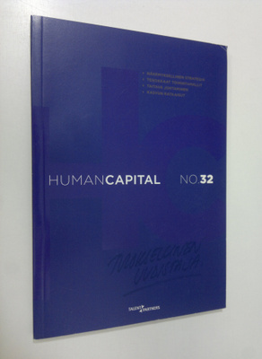 Human capital nro 32 : henkilöstön ja organisaation kehit...