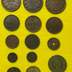 KUVAN KUPARI KOLIKOT ALKAEN 1800-LUVUN LOPUSTA - pikkukuva 1