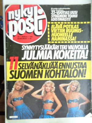Nykyposti Nro 10/1982 (19.9)