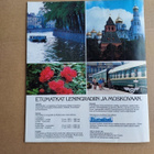 VR - express lehti 3 1983 - pikkukuva 5