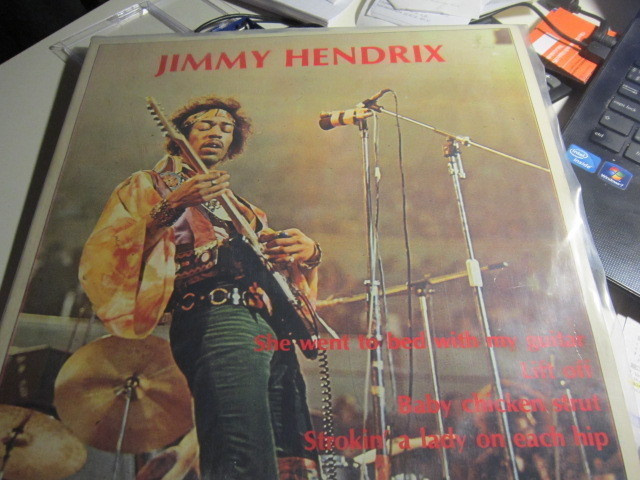 Jimmy Hendrix LP Switzerland 1983 Jimmy Hendrix