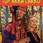 TUP AKKA LAKKO	(20 106)	-FI-	DVD - pikkukuva 1