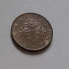 Itävalta 1 shilling 1984, kiertänyt - pikkukuva 2
