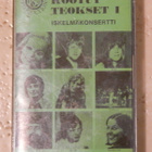 Kootut teokset 1 - Iskelmäkonsertti, siisti kasetti, v.1972 - pikkukuva 1