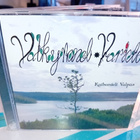CD EP Valkyrend Variete : Kaihomieli Valpas ( SIS POSTIKULU - pikkukuva 1