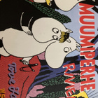 TOVE JANSSON: MUUMIPERHE RIVIERALLA - pikkukuva 1