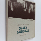 Veikko Haakana : Suden lauluja - pikkukuva 1