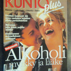 KUNTO PLUS LEHTI 11 / 1996 SISÄLTÖSIVUT 3 JA 4 - pikkukuva 1