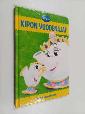 Patrick Daley : Kipon vuodenajat