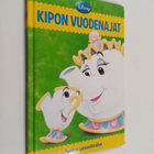 Patrick Daley : Kipon vuodenajat - pikkukuva 1