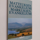 Matteuksen evankeliumi ; Markuksen evankeliumi - pikkukuva 1