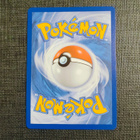Pokemon 30th - Alolan Exeggutor Illustration Rare - pikkukuva 3
