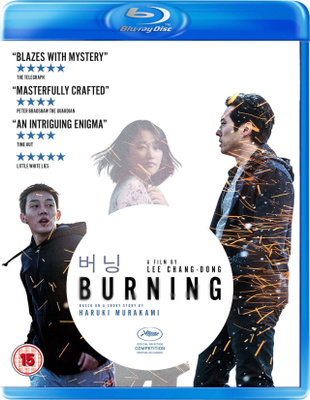 Burning (Chang-dong Lee) UUSI UK Blu-Ray