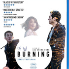 Burning (Haruki Murakami/Lee) UUSI UK Blu-Ray - pikkukuva 1