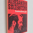 Aleksandr Solzenitsyn : Ensimmäinen piiri 1 - pikkukuva 1