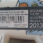 Muumimuki KUUSEN ALLA 2013 tarra - pikkukuva 5