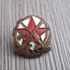 CCCP merkki OSOAVIAHIM 1930 - pikkukuva 1