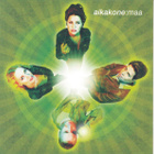 Aikakone • Maa CD - pikkukuva 1