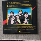 Popeda - Raswaa koneeseen! LP (Svart) - pikkukuva 3