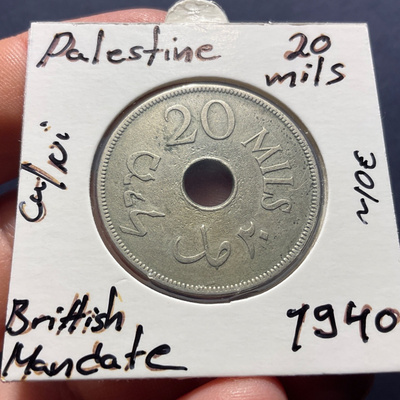 Harvinaisempi kolikko Palestiinasta 1940