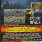 NEXT DVD - pikkukuva 2