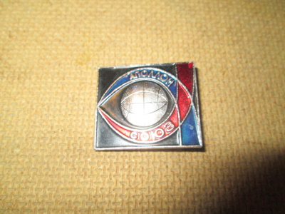 CCCP: vintage Kosmos-pinssi Sojuz/Apollo yhteislento