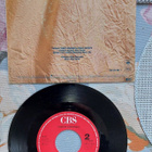 7" Tumppi Varonen: Tyhjää / Kova kundi - pikkukuva 2
