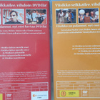 VIISIKKO 1 - 4 DVD - pikkukuva 2