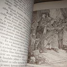 Shakespearen tarinoita - Charles & Mary Lamb - pikkukuva 2