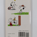 Charles Monroe Schulz : You've Got to be Kidding, Snoopy!... - pikkukuva 2