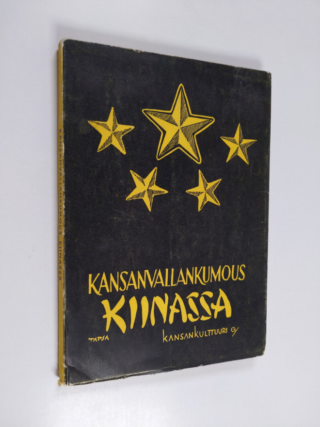 V. Nikiforov : Kansanvallankumous Kiinassa