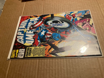 MARVEL CAPTAIN AMERICA 427/1994 HYVÄ