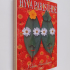 Pekka Hämäläinen : Hyvä parisuhde - pikkukuva 1