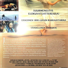 Piano [DVD] Uusi - pikkukuva 2