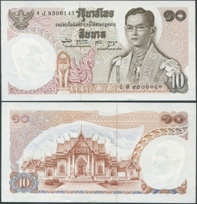 Thaimaa 10 Baht 1969 (P-83 sig.49) UNC 4J 9306141 ALE!