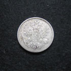 50 penniä 1893 - hopeaa - pikkukuva 2