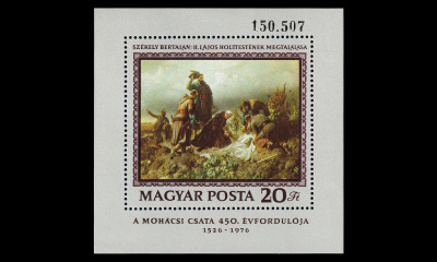 Unkari 3134BL120 ** Mohácsin taistelu 450v (1976)