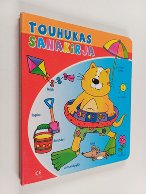 Jenny Tulip : Touhukas sanakirja