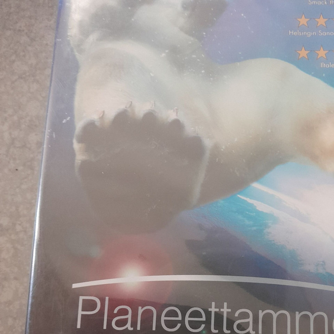 Planeettamne maa dvd