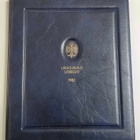 Alankomaat 1982 vuosisarja, Proof - pikkukuva 1