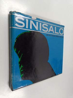 Veikko Sinisalo : Mies puolipäivässä (+vinyylisingle)